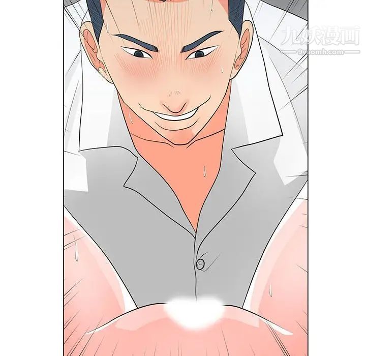 《儿子的乐园》漫画 第29話