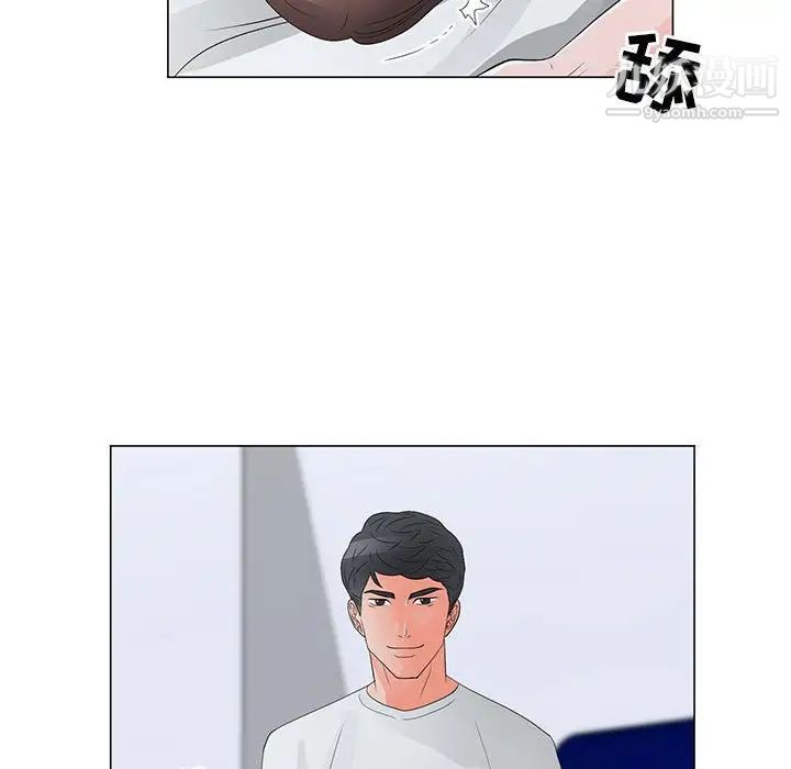 《儿子的乐园》漫画 第29話