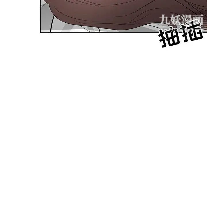 《儿子的乐园》漫画 第29話