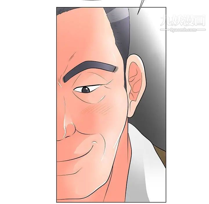 《儿子的乐园》漫画 第30話