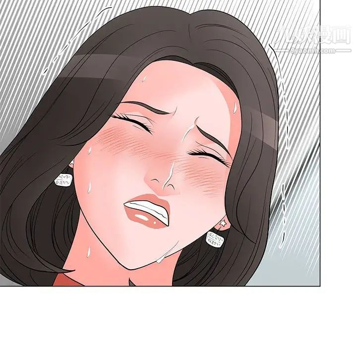 《儿子的乐园》漫画 第30話