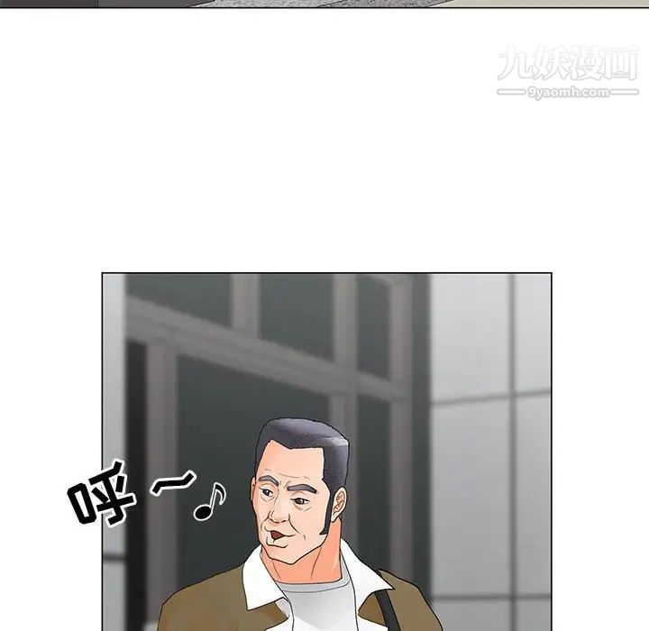 《儿子的乐园》漫画 第31話