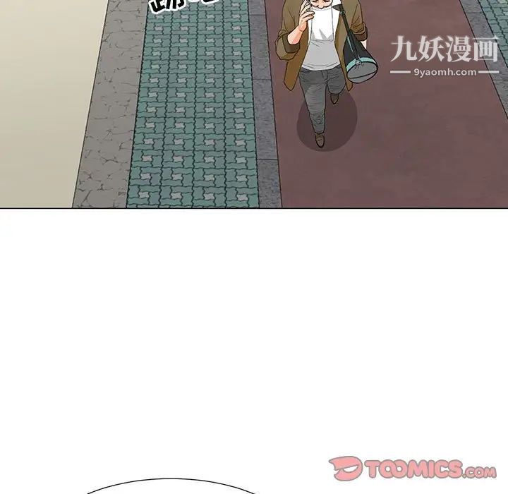 《儿子的乐园》漫画 第31話