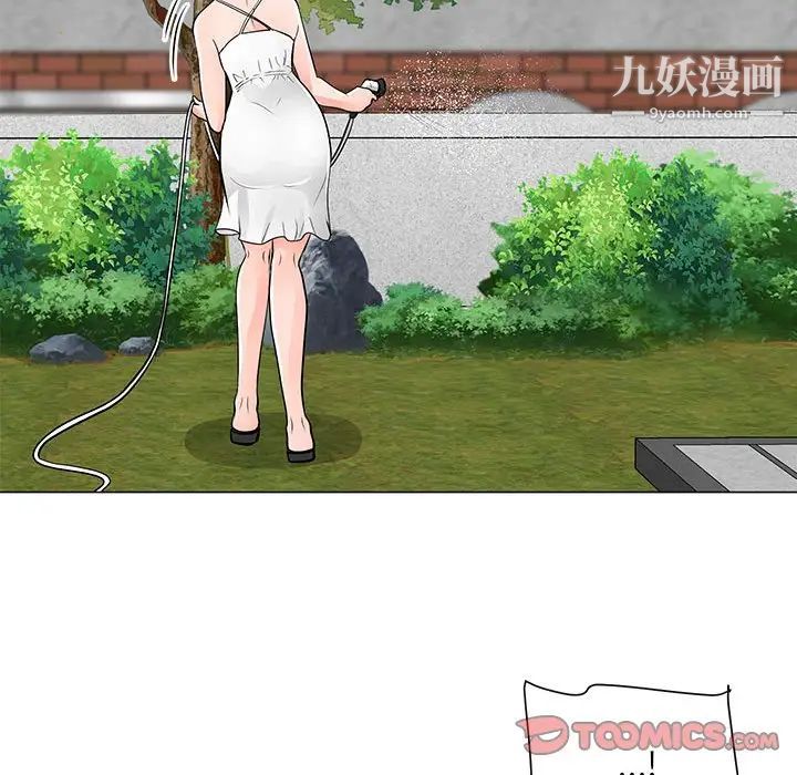 《儿子的乐园》漫画 第31話