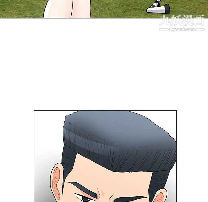 《儿子的乐园》漫画 第31話