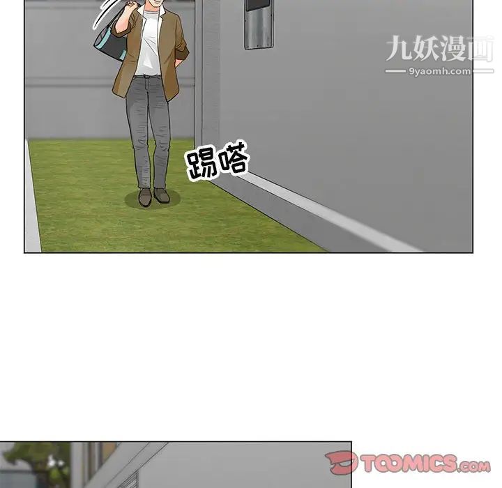 《儿子的乐园》漫画 第31話