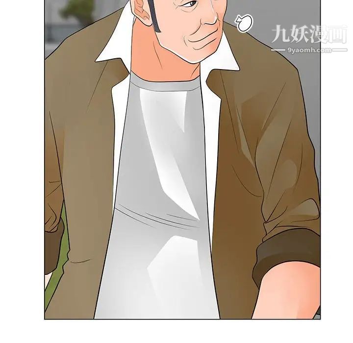 《儿子的乐园》漫画 第31話
