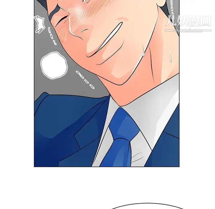 《儿子的乐园》漫画 第32話