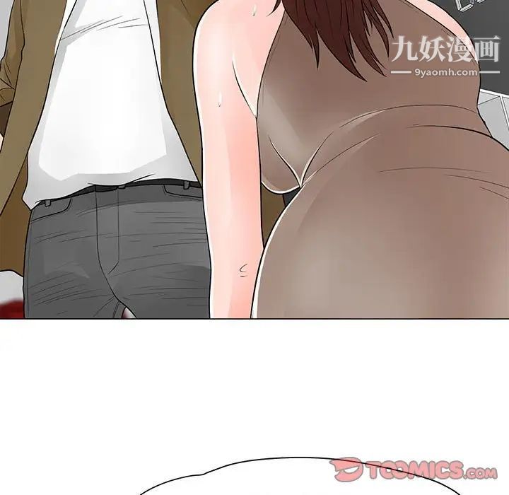 《儿子的乐园》漫画 第32話