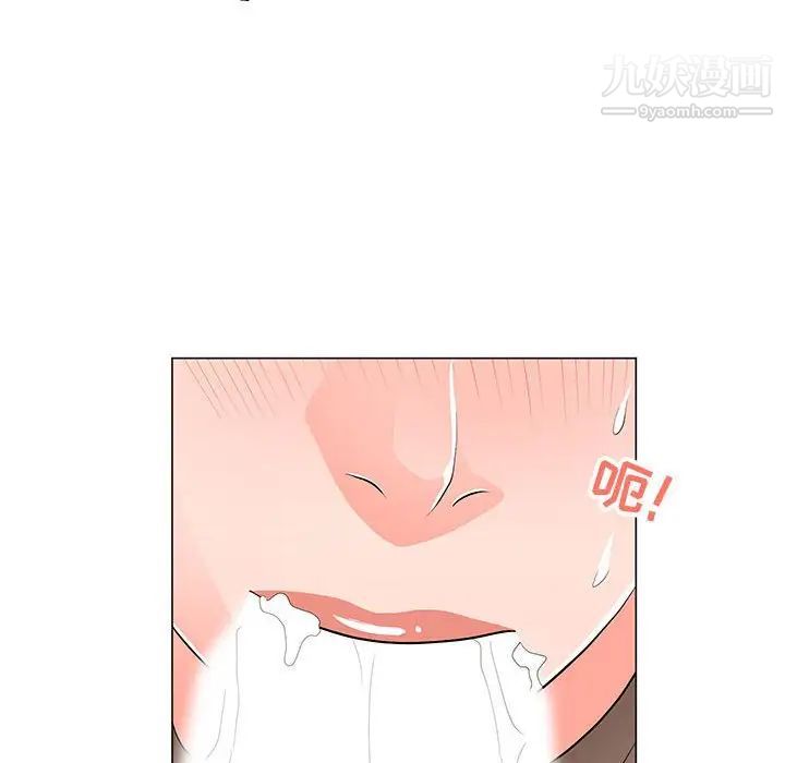 《儿子的乐园》漫画 第33話