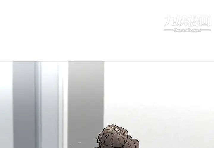 《儿子的乐园》漫画 第34話