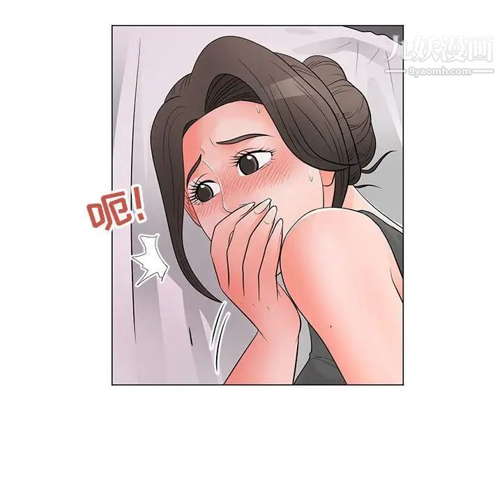《儿子的乐园》漫画 第34話