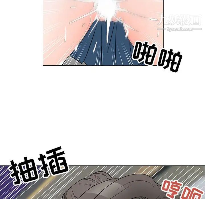 《儿子的乐园》漫画 第35話