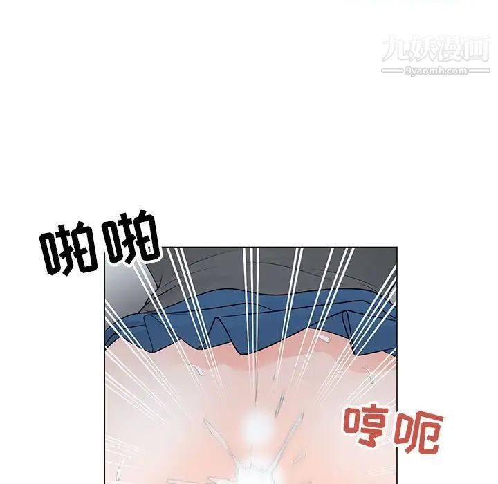 《儿子的乐园》漫画 第35話