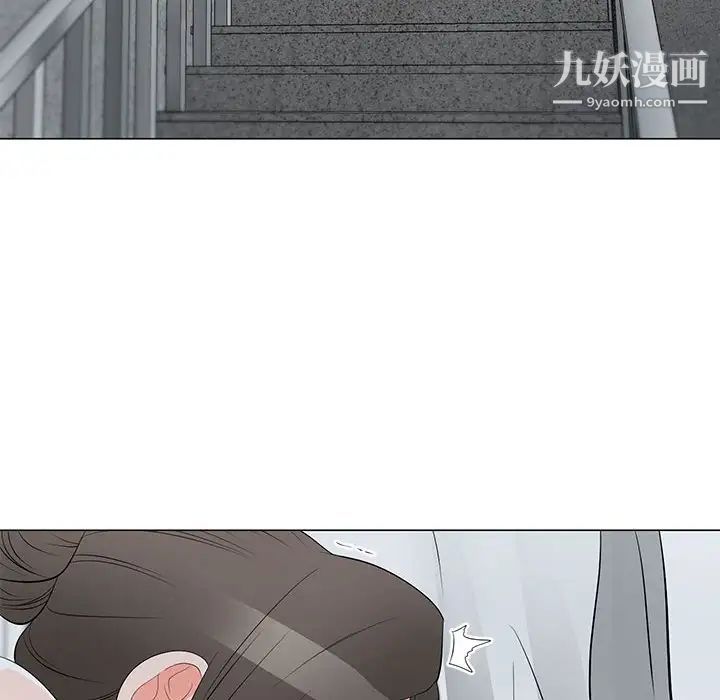 《儿子的乐园》漫画 第35話