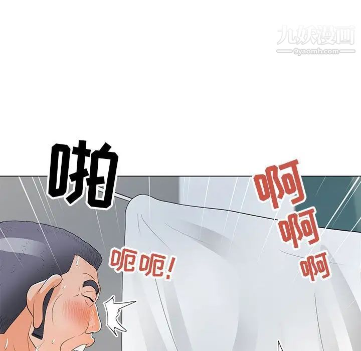 《儿子的乐园》漫画 第35話