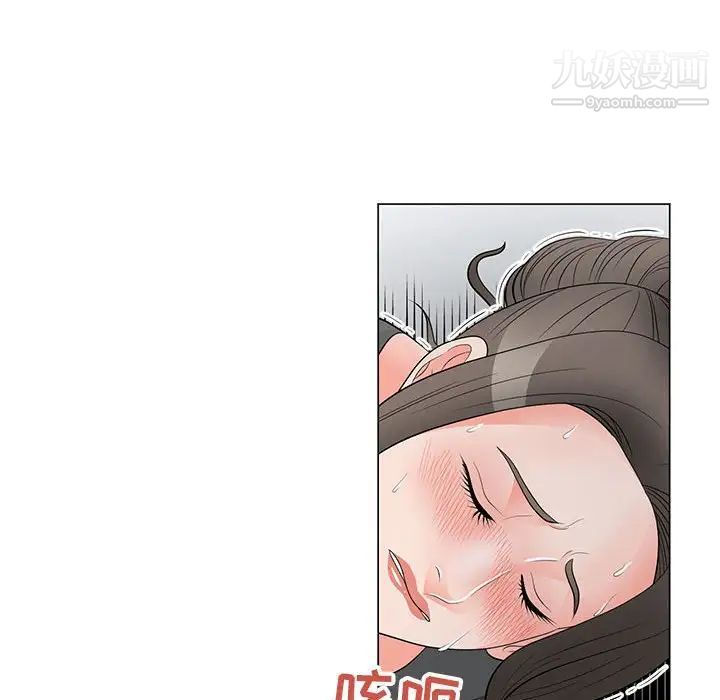 《儿子的乐园》漫画 第35話