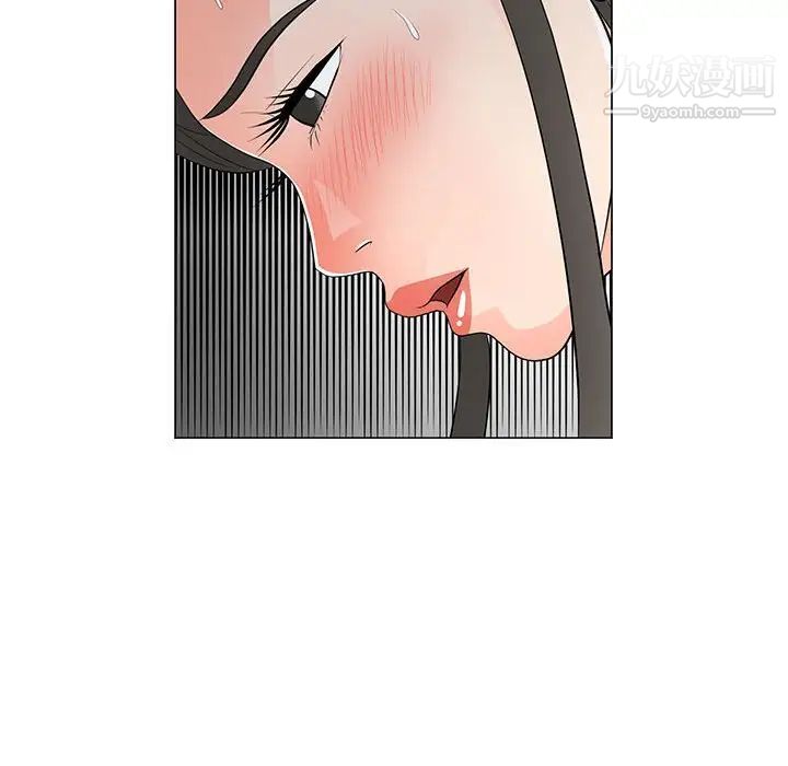 《儿子的乐园》漫画 第35話
