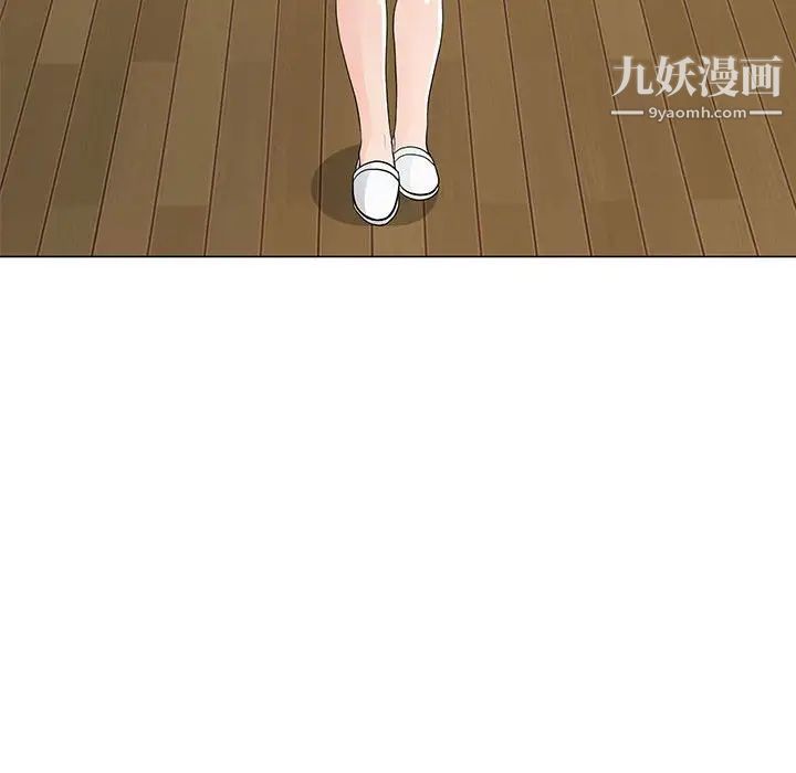 《儿子的乐园》漫画 第35話