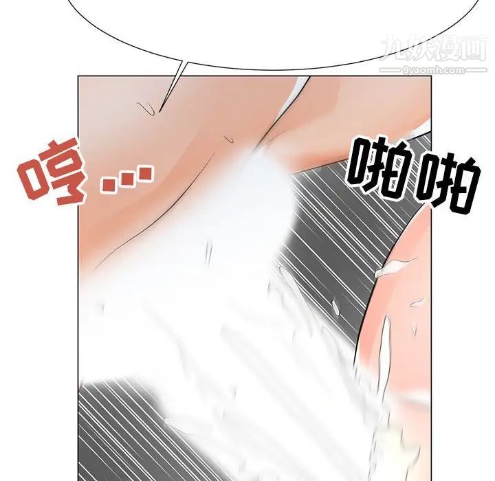 《儿子的乐园》漫画 第35話