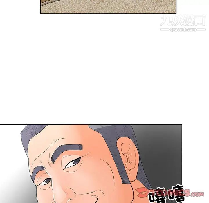 《儿子的乐园》漫画 第36話