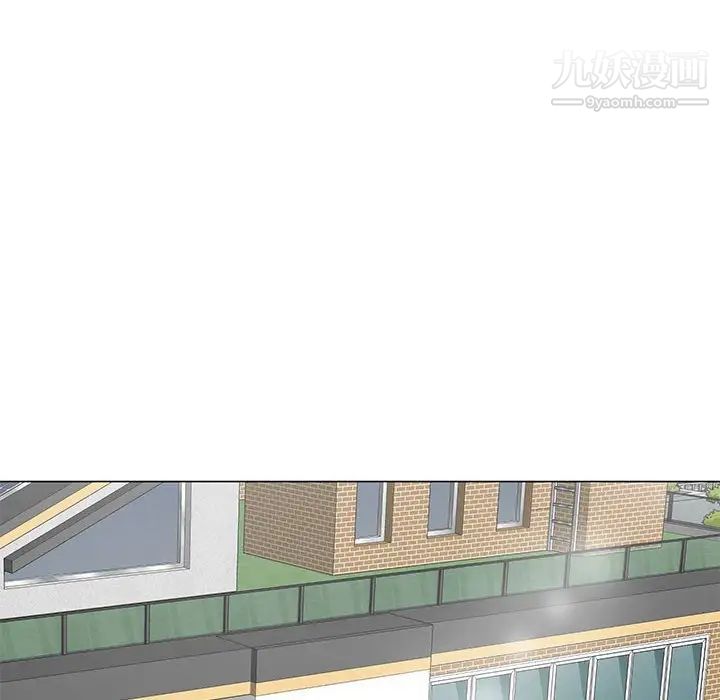 《儿子的乐园》漫画 第36話