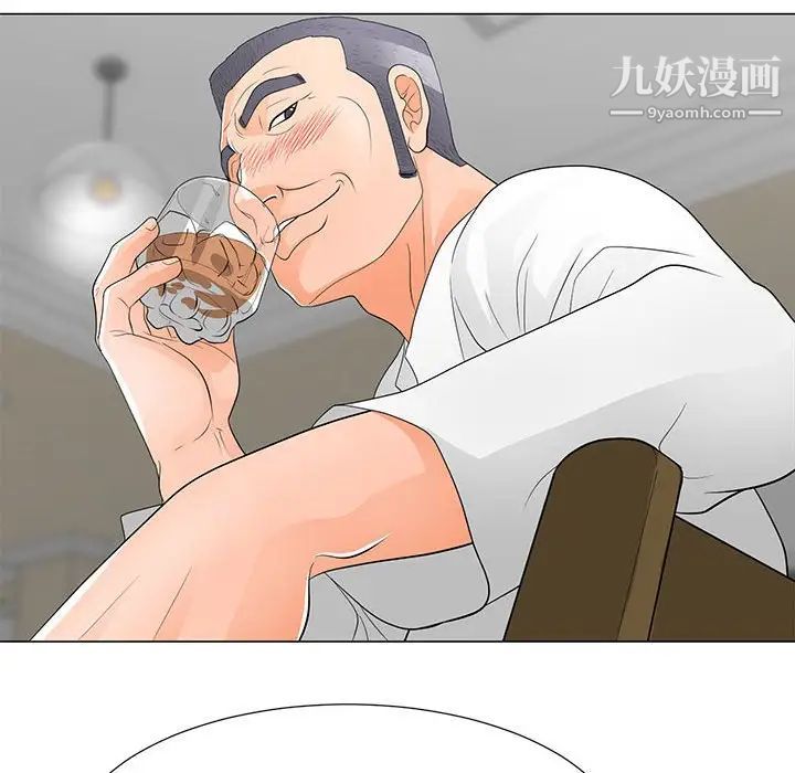 《儿子的乐园》漫画 第36話