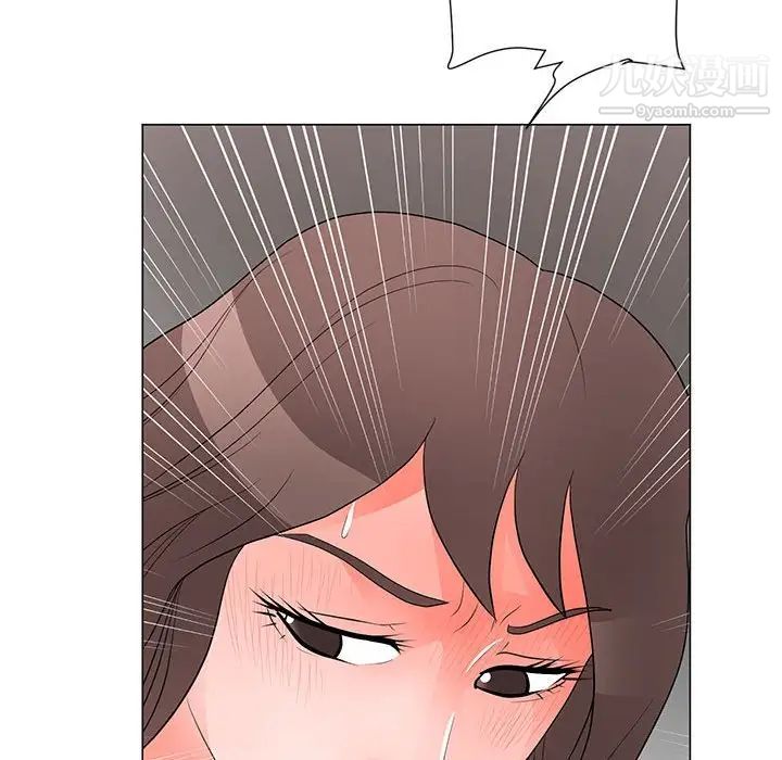 《儿子的乐园》漫画 第36話