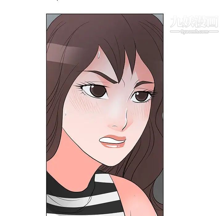 《儿子的乐园》漫画 第37話