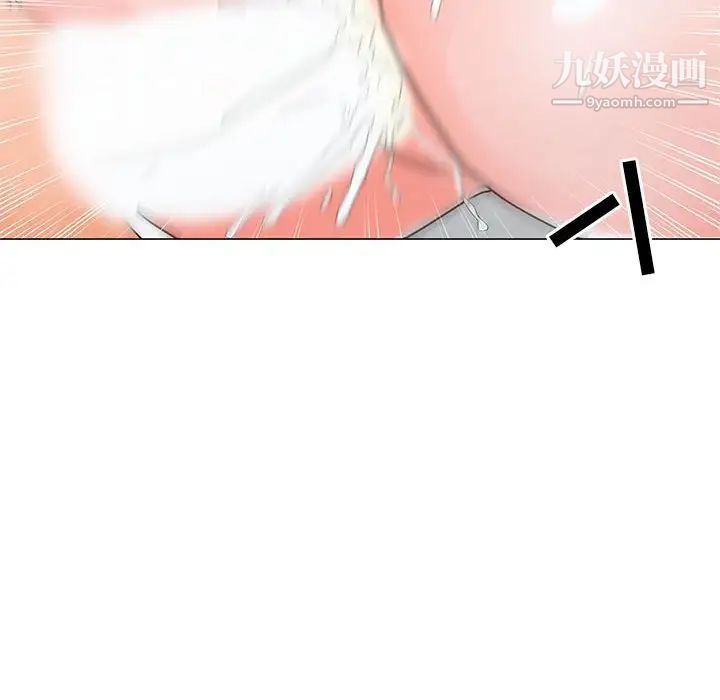 《儿子的乐园》漫画 第37話