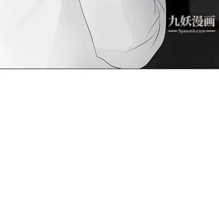 《儿子的乐园》漫画 第37話