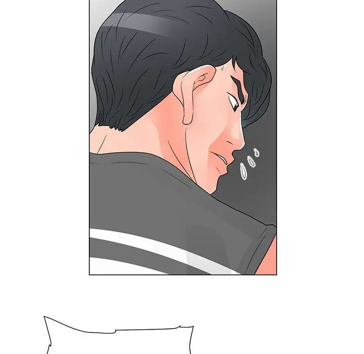 《儿子的乐园》漫画 第38話
