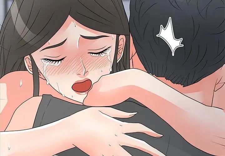 《儿子的乐园》漫画 第39話