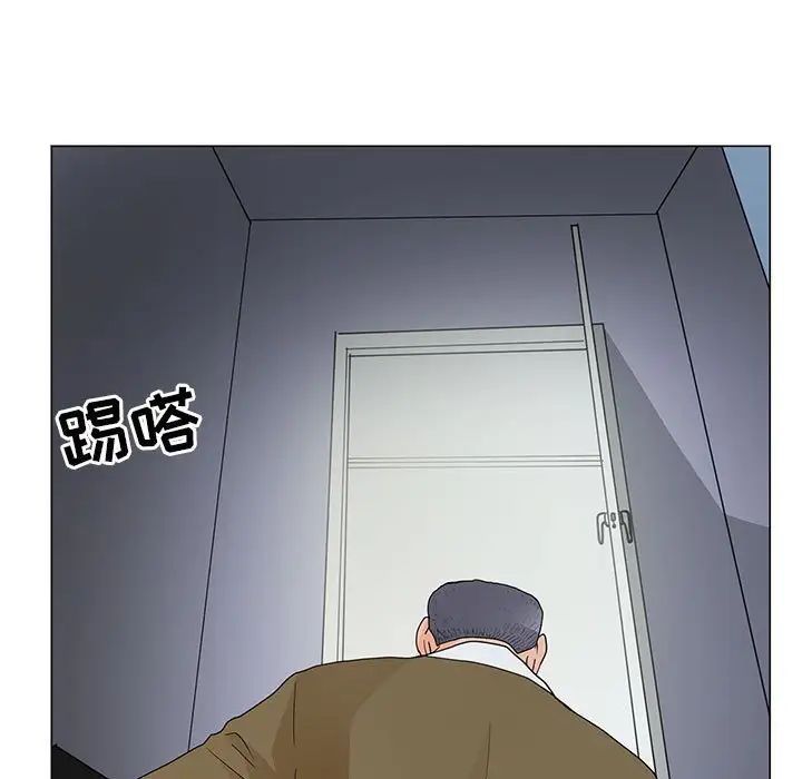 《儿子的乐园》漫画 第39話