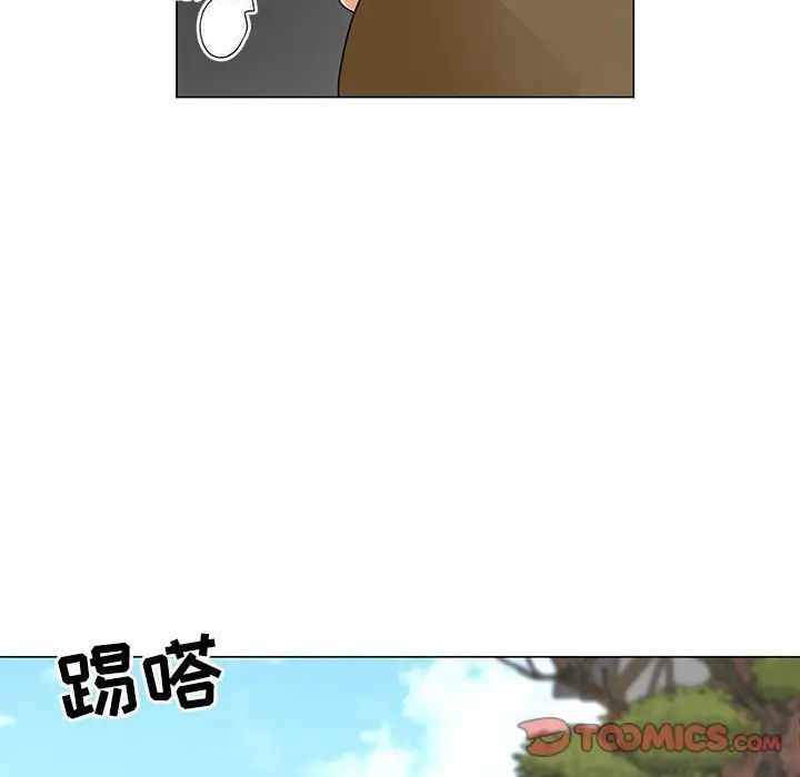 《儿子的乐园》漫画 第39話