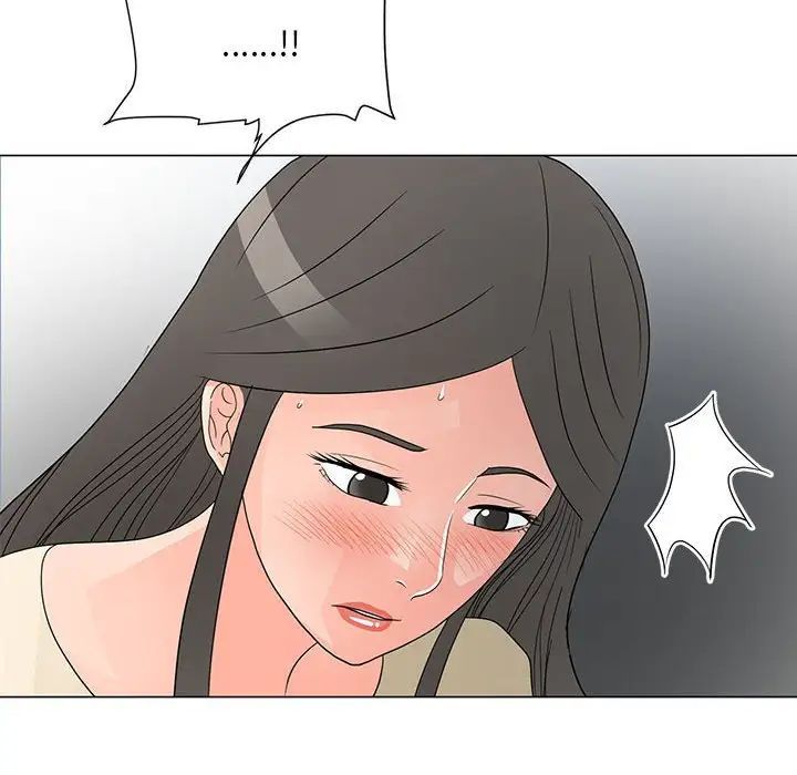 《儿子的乐园》漫画 第39話