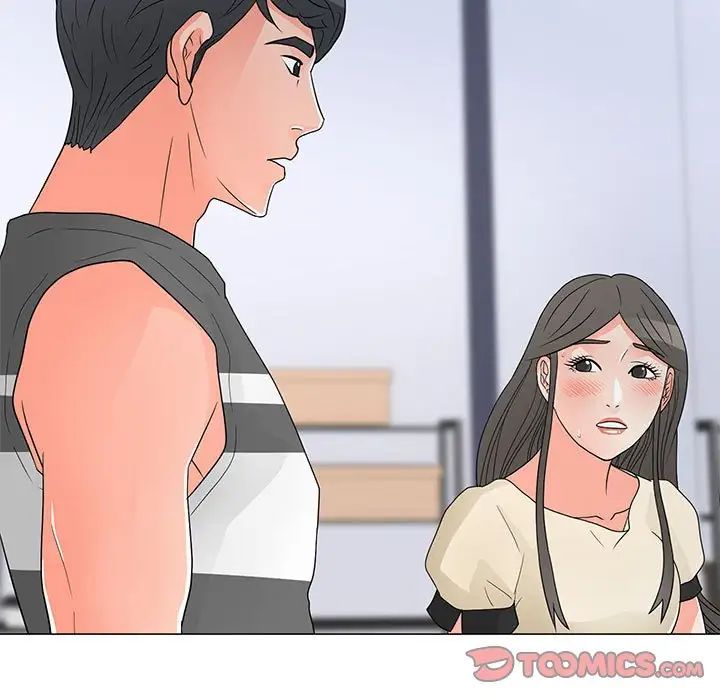 《儿子的乐园》漫画 第39話