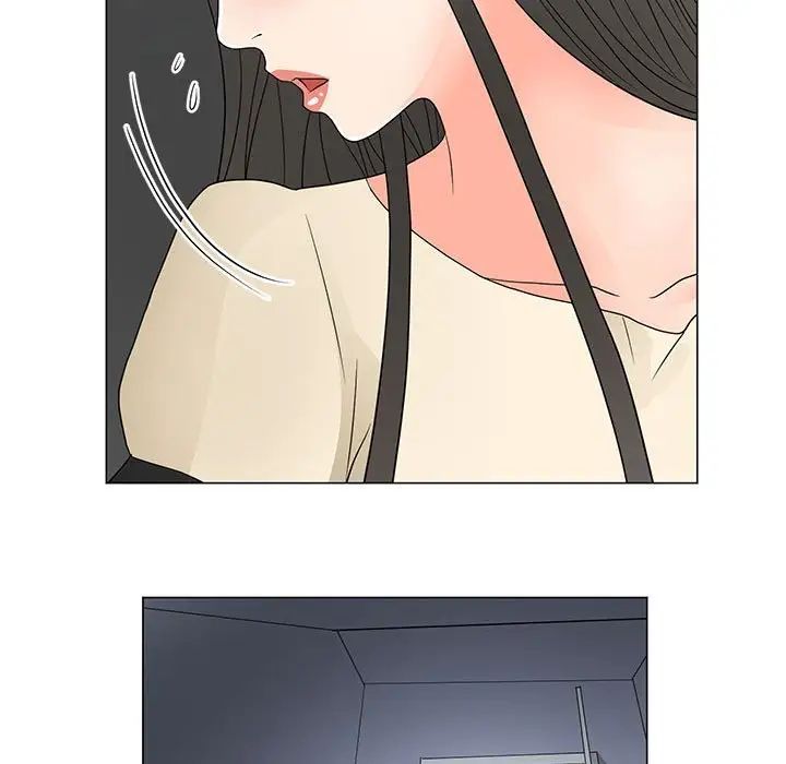 《儿子的乐园》漫画 第39話