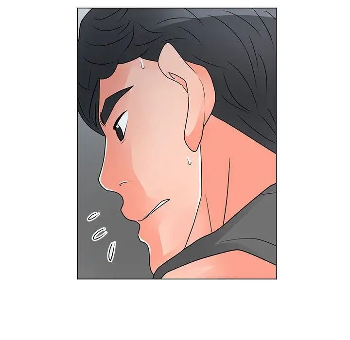 《儿子的乐园》漫画 第39話