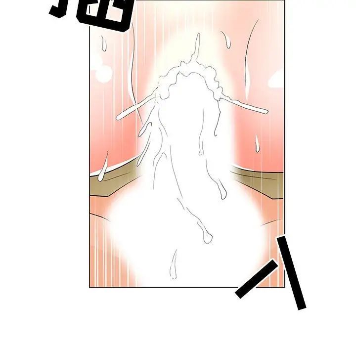 《儿子的乐园》漫画 第39話