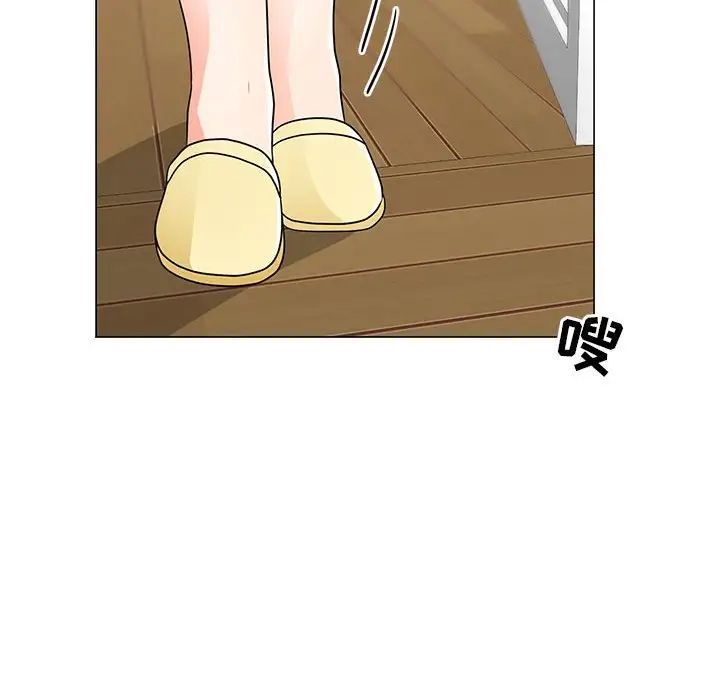 《儿子的乐园》漫画 第40話