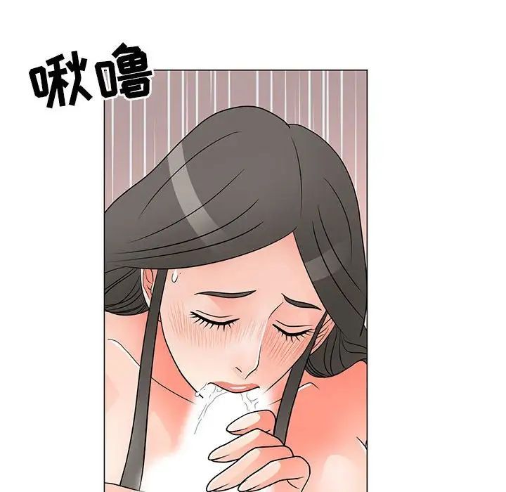 《儿子的乐园》漫画 第40話