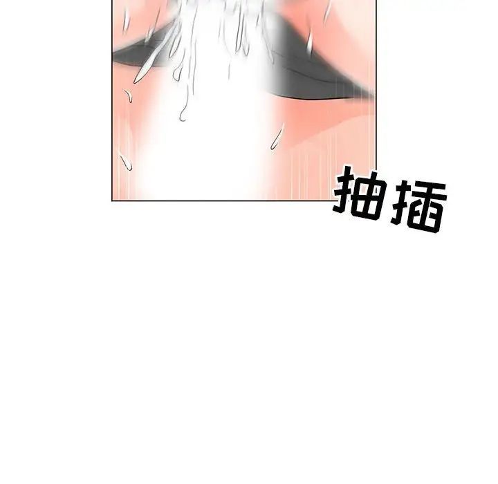 《儿子的乐园》漫画 第40話