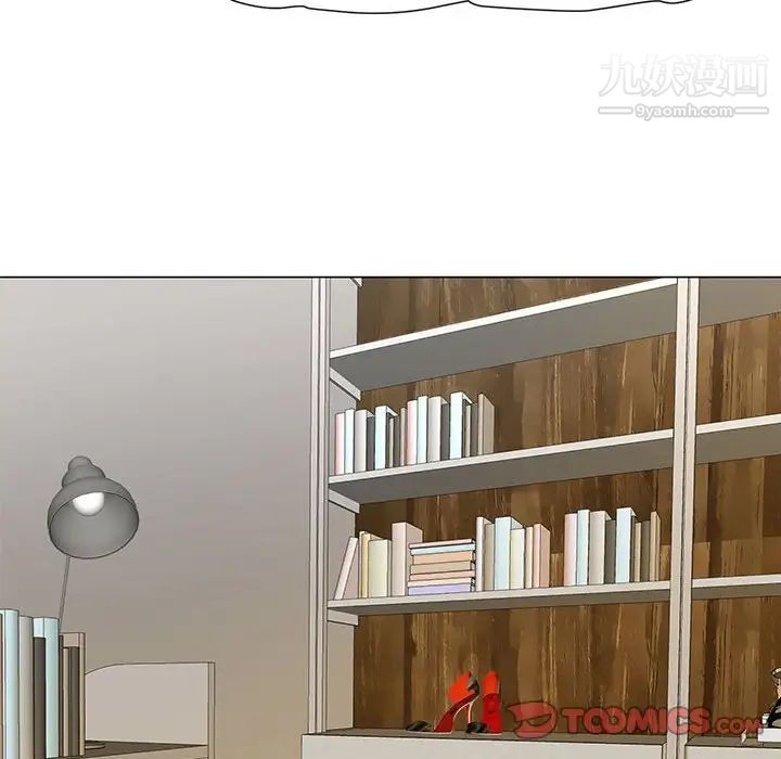 《儿子的乐园》漫画 最終話
