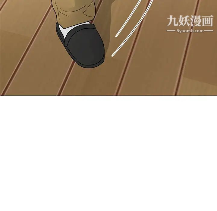 《儿子的乐园》漫画 最終話