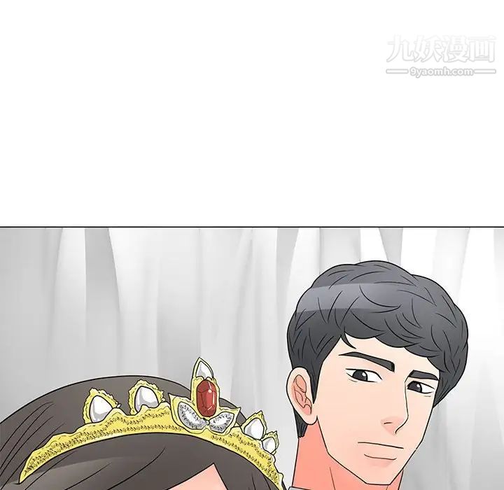 《儿子的乐园》漫画 最終話