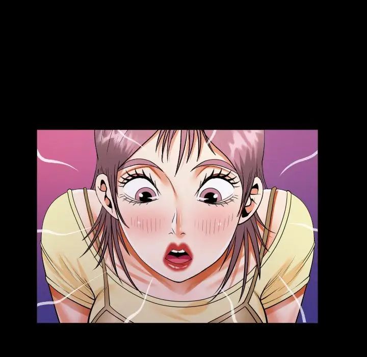 《阿姨》漫画 第100話