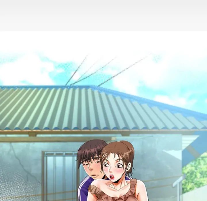 《阿姨》漫画 第101話
