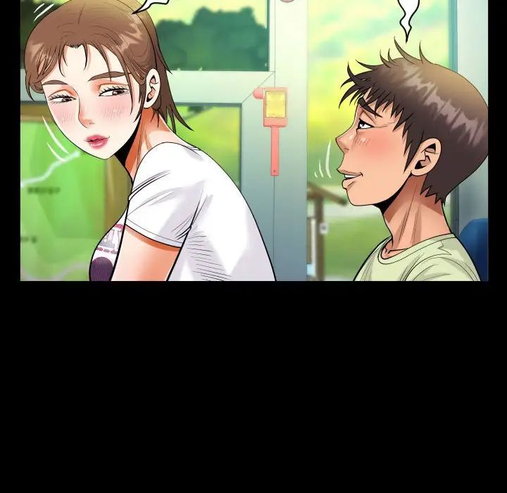 《阿姨》漫画 第103話