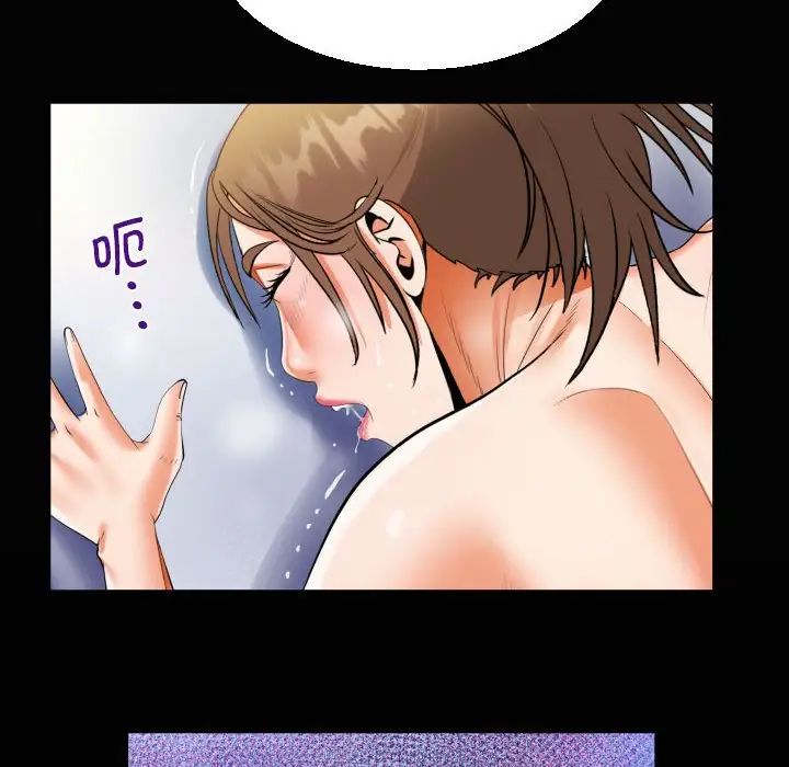 《阿姨》漫画 第104話